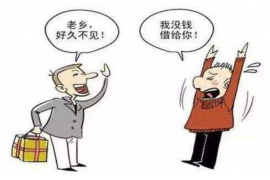 金湖专业讨债公司有哪些核心服务？